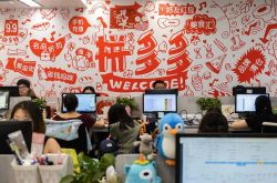 (8分钟教程)开封厂区招聘信息_哔哩哔哩-3